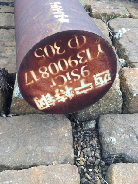 沙湖原种场9CrSi工具钢