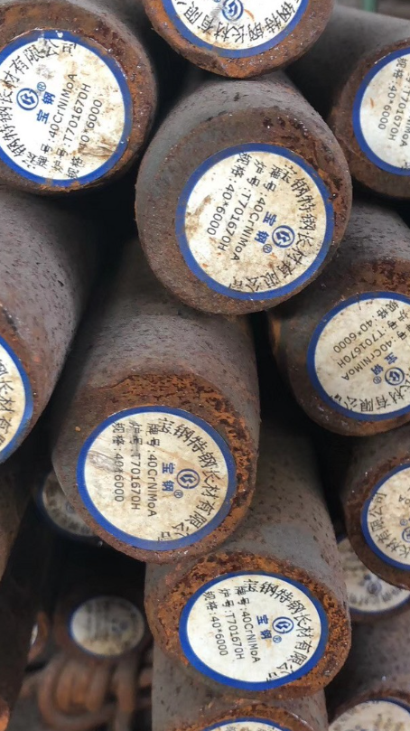 沙湖原种场40CrNiMoA合金结构钢