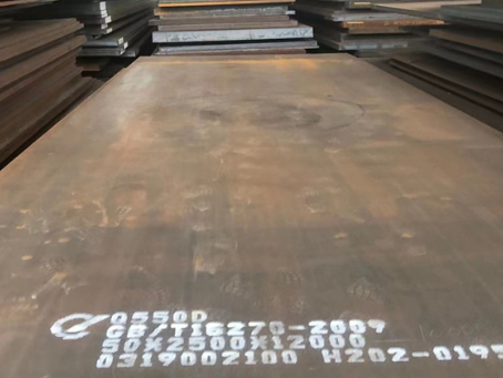 沙湖原种场Q550高强钢板